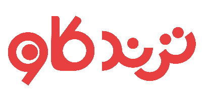 ترندکاو