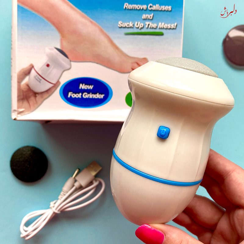electric-foot-file-سوهان پا برقی picture
